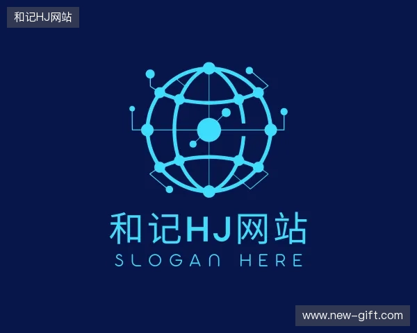 解读和记HJ网站